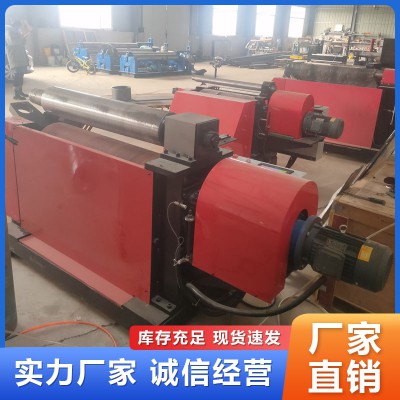 液壓數(shù)控兩輥卷板機 數(shù)控兩輥全自動卷板機