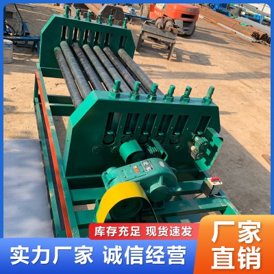 13軸鐵板校平機 全自動校平機