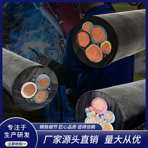 防水電纜JHS熱水專(zhuān)用電纜廠家，JHS熱水電源線