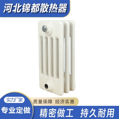 鋼制暖氣片 供暖鋼制暖氣片 鋼制復(fù)合暖氣片