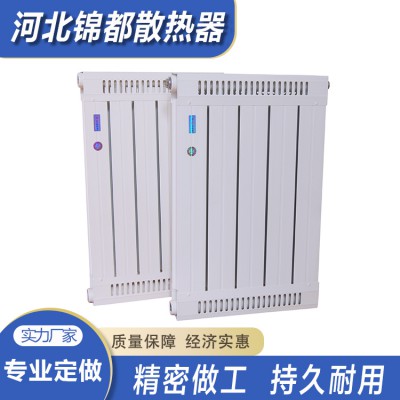 鋼鋁暖氣片 鋼鋁復(fù)合暖氣片 復(fù)合暖氣片