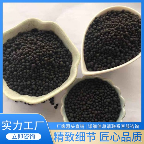 復合微生物肥料 改善植物營養肥料 復合微生物肥料供應