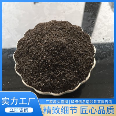 營養(yǎng)土 營養(yǎng)土批發(fā) 有機營養(yǎng)土 保水保肥營養(yǎng)土