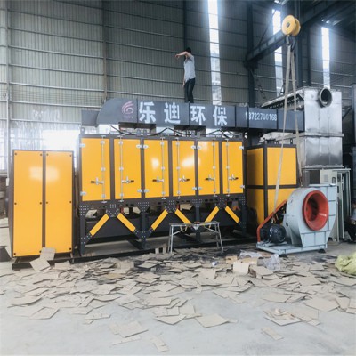 廣東鑄造廠廢氣處理催化燃燒設備 樂迪環保 催化燃燒一體機廠家