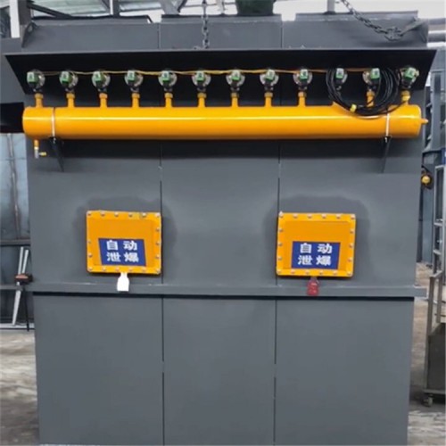 煤礦防爆布袋除塵器樂迪生產洗煤廠除塵器山西布袋除塵器