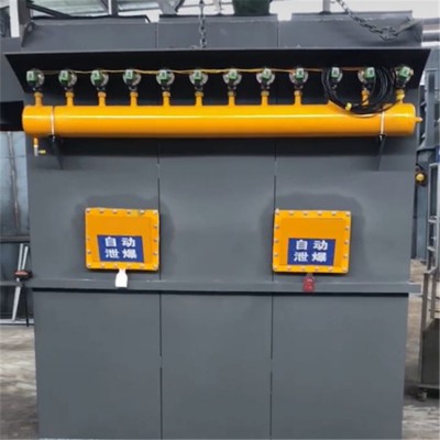 煤礦防爆布袋除塵器樂迪生產洗煤廠除塵器山西布袋除塵器