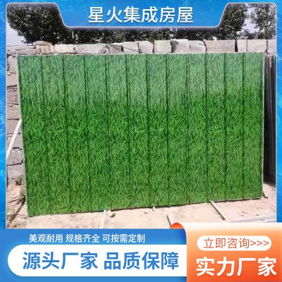 彩鋼圍墻 施工彩鋼圍墻 工程場地院墻圍欄 建筑彩鋼圍墻