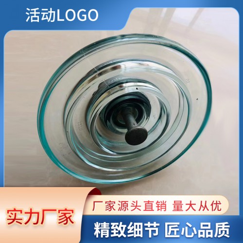 電力絕緣子 河北電力絕緣子 電力絕緣子批發 電力絕緣子報價