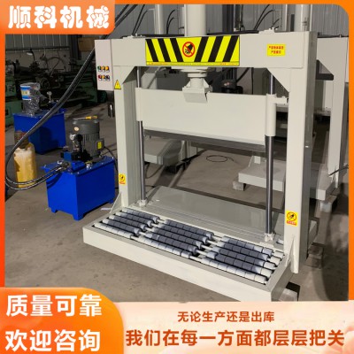 切膠機(jī) 龍門鍘刀 液壓裁切機(jī) 龍門切割機(jī) 液壓龍門剪切機(jī)