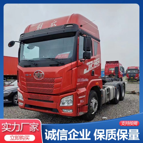 20年4月解放JH6雙驅(qū)質(zhì)慧版460馬力