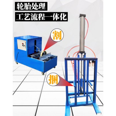 全自動(dòng)輪胎打包機(jī) 輪胎打包機(jī)定制 輪胎打捆機(jī)