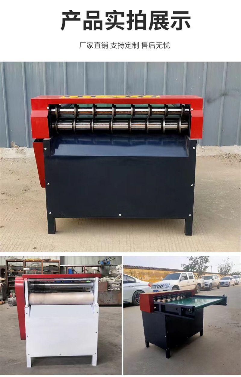 微信圖片_20220828092234