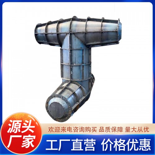 扭王字塊鋼模板 扭王字塊鋼模板價格