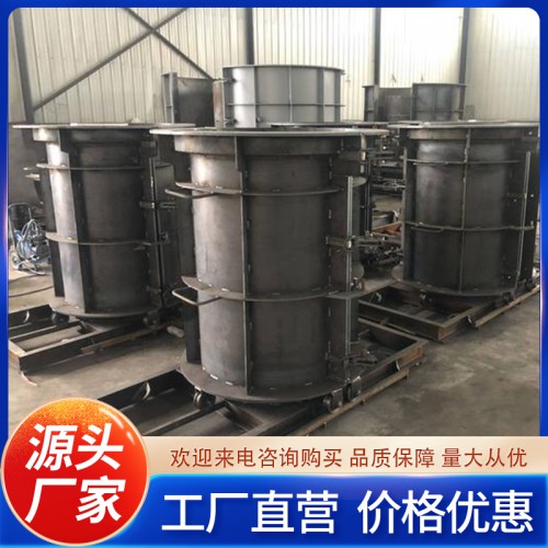 檢查井模具 檢查井模具廠家