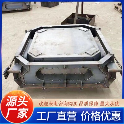 框格護坡模具 生態框模具 框格護坡鋼模具