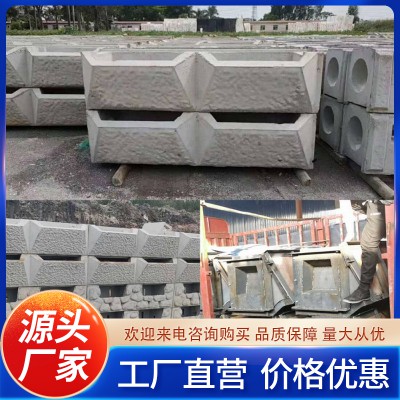 植草護坡模具 生態護坡模具