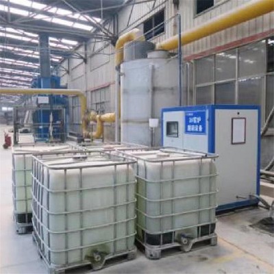 工業(yè)尿素液 脫硝尿素液 尿素脫硝劑 高溫脫硝尿素液