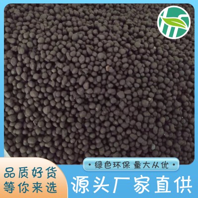 微生物菌肥 微生物有機(jī)菌肥 微生物有機(jī)肥 河北微生物菌肥