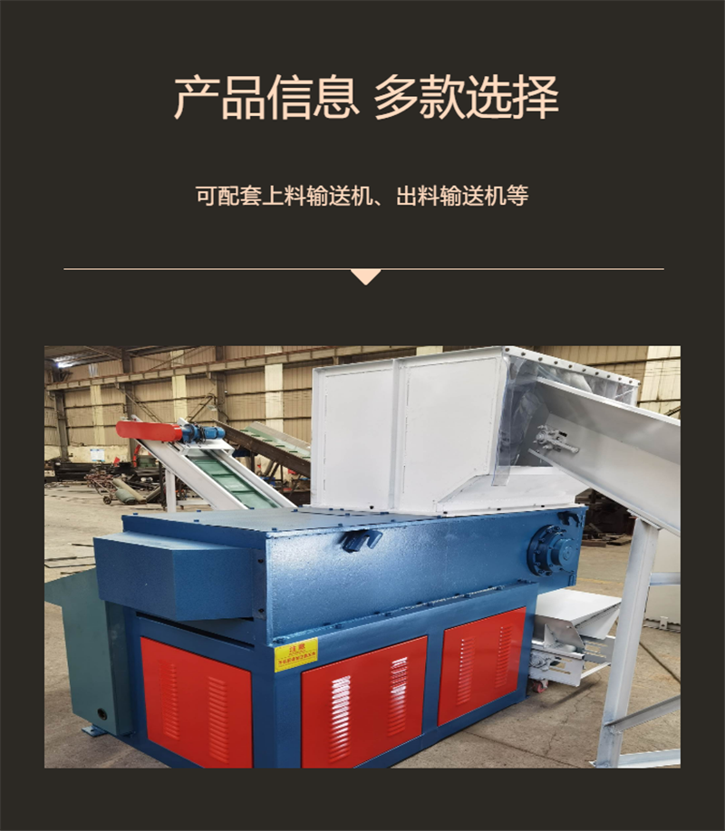 11單軸產品信息