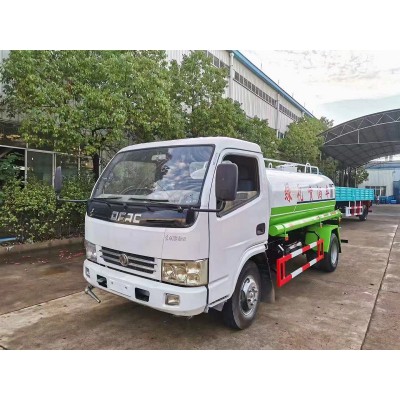 不用上牌的多功能灑水車(chē)5方8方10方