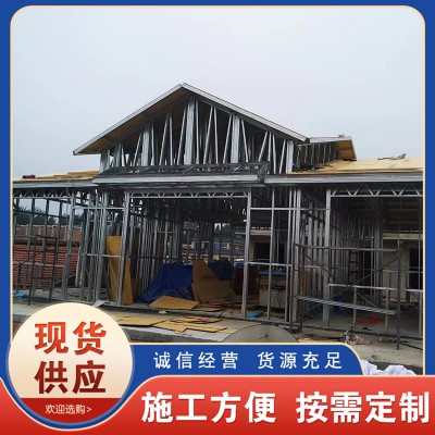 舊房改造 樓頂加建 陽光房 封露臺 樓頂加蓋辦公室