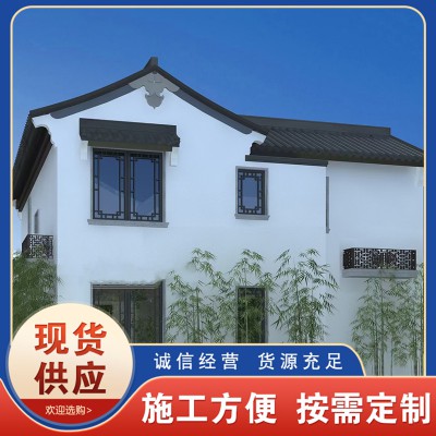 可移動房屋  景區房屋 鋼結構房屋