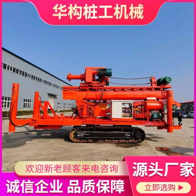 吊臂正反循環(huán)鉆機