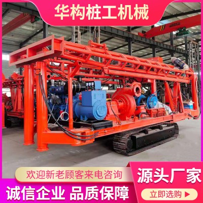 正反循環(huán)鉆機