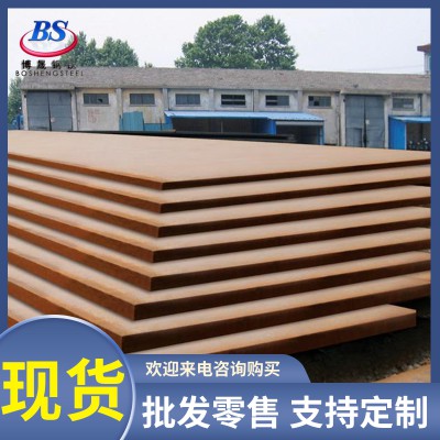 65MN帶鋼板 65MN烤藍帶鋼板  65MN冷軋帶鋼板