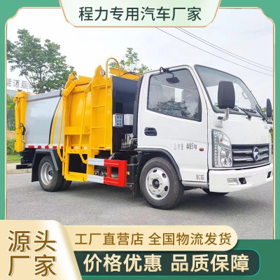 凱馬側(cè)裝壓縮垃圾車(chē) 掛桶垃圾車(chē) 小區(qū)垃圾清運(yùn)車(chē) 壓縮車(chē)廠家