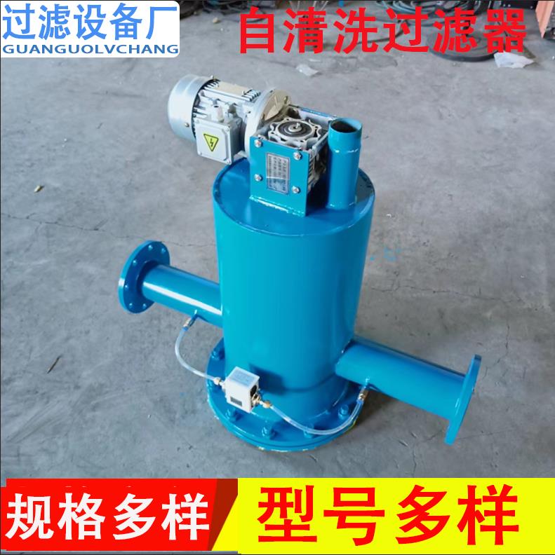 微信截圖_20220911111037