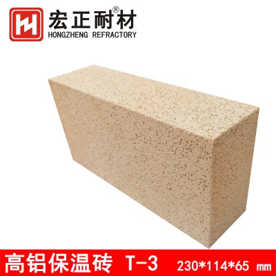 輕質高鋁磚 輕質保溫磚 高鋁保溫磚 高鋁聚輕磚 聚輕高鋁磚