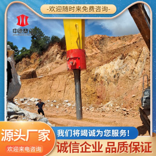 劈山機(jī) 金剛角 液壓劈山機(jī) 劈石機(jī)  靜態(tài)爆破