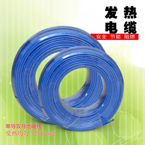 地暖發熱電纜 屋面融雪電纜 天溝融雪專用線