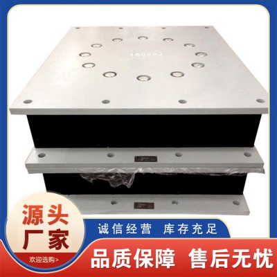 鋼結構盆式橡膠支座  抗震盆式支座 承載能力大