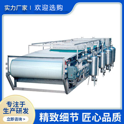 PBF移動盤式真空過濾機 盤式過濾機