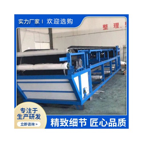 DU橡膠帶式真空過濾機