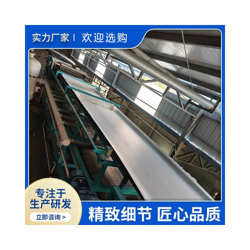 粉煤灰脫水處理設備 化工廢渣脫水處理設備