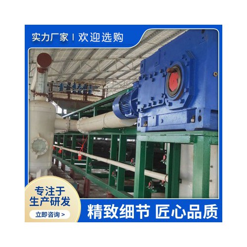 真空過濾機廠家 真空過濾機價格 尾礦泥漿處理設備