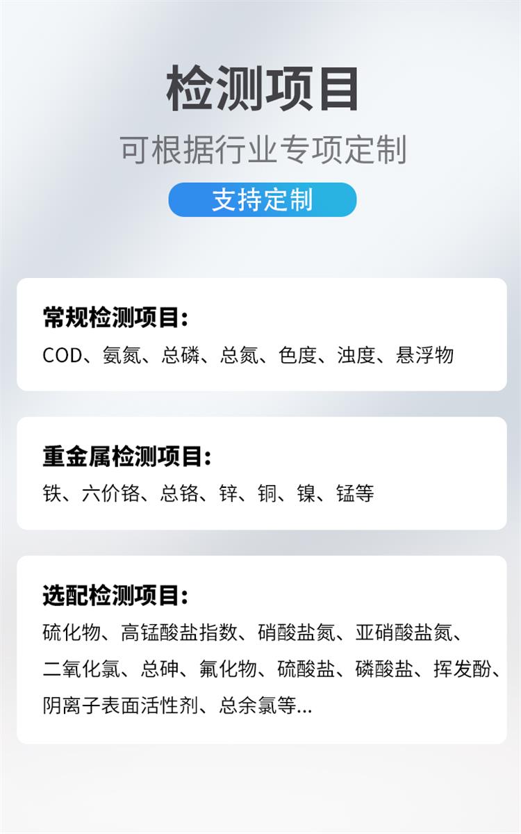 700Plus詳情_(kāi)08