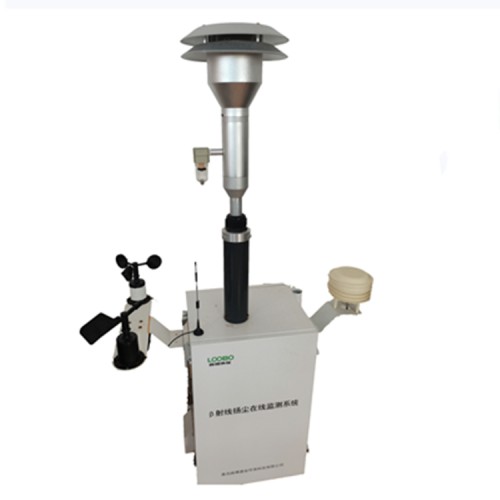 LB-7220 β射線揚(yáng)塵在線監(jiān)測(cè)儀  兼容性強(qiáng)在線揚(yáng)塵監(jiān)測(cè)