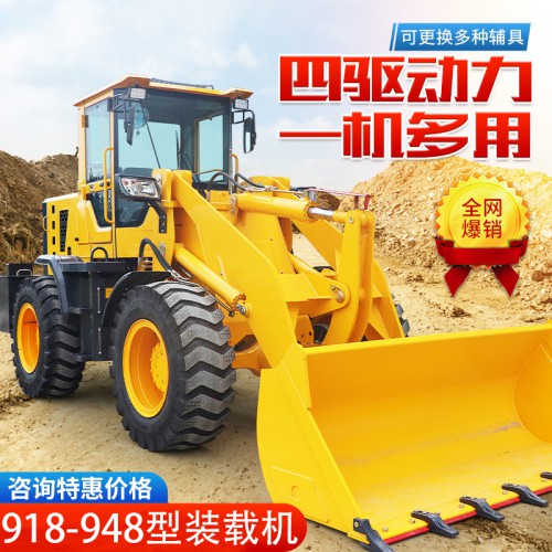 小型鏟車裝載機(jī) 工程家用養(yǎng)殖場推土機(jī)矮腳虎小鏟車 價(jià)格優(yōu)惠