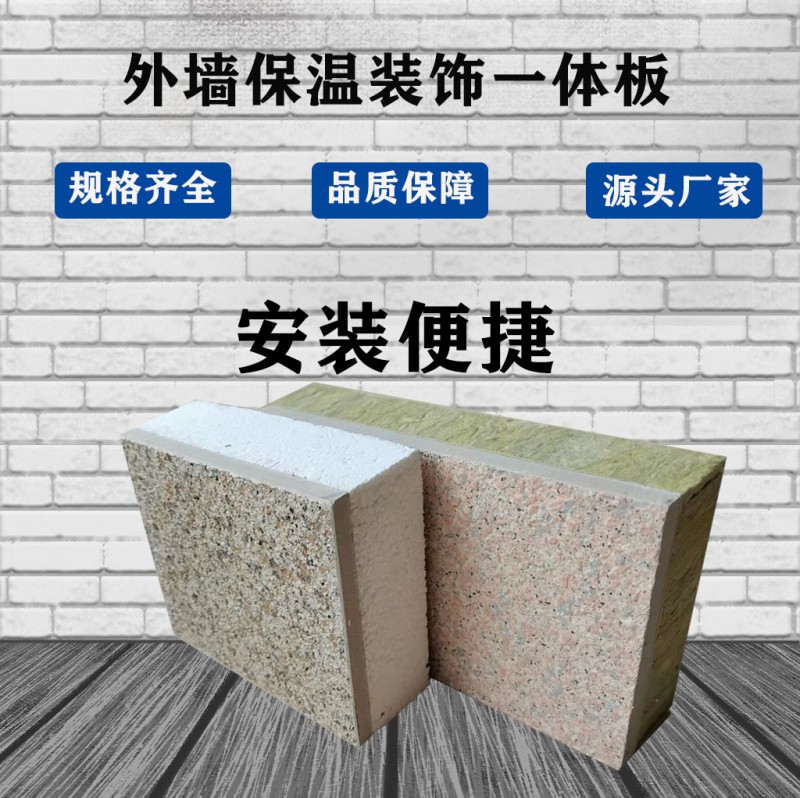 復古磚墻木板背景