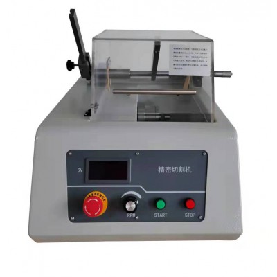 LCUT-150精密金相試樣切割機