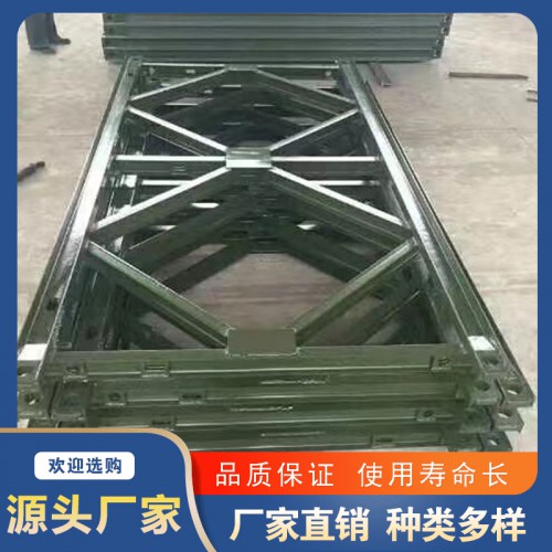 貝雷片生產(chǎn)銷售租賃設(shè)計(jì)施工一體服務(wù)