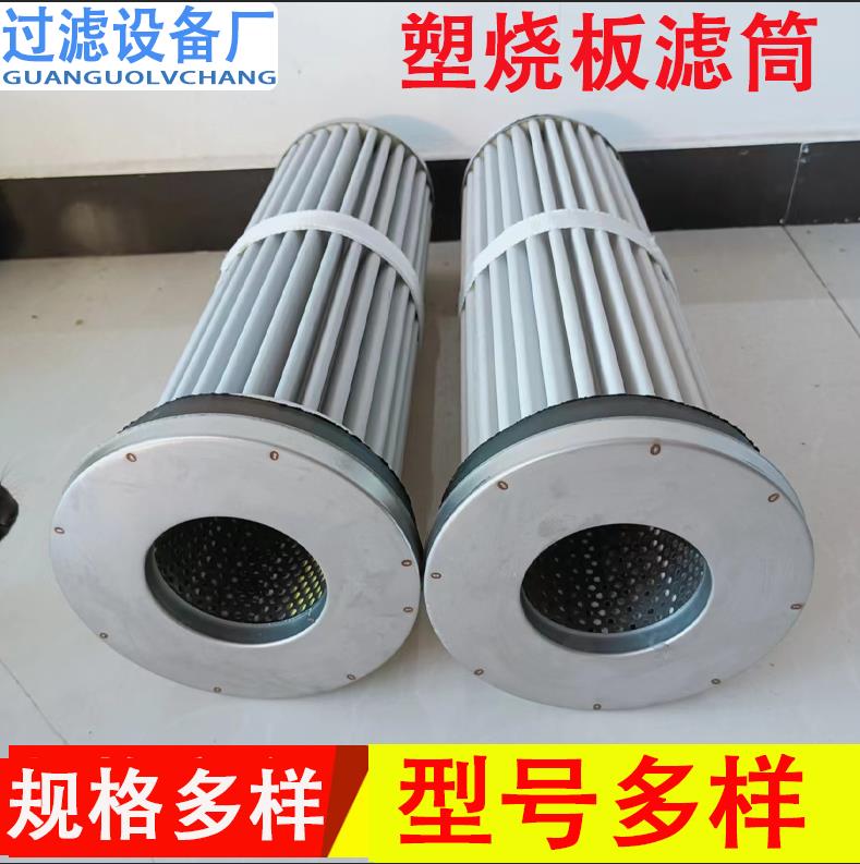 微信截圖_20221001091035