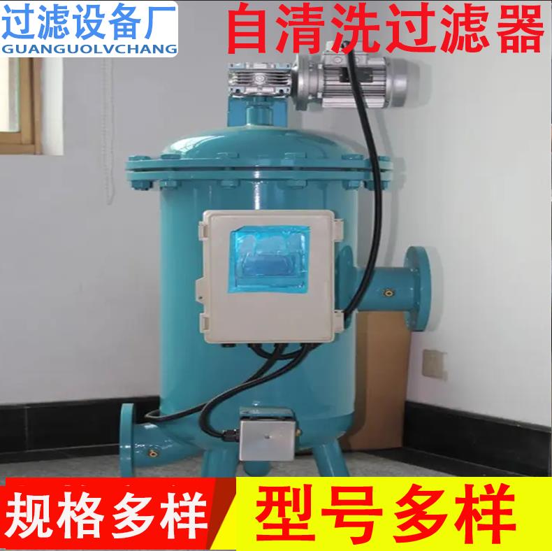 微信截圖_20221005082901