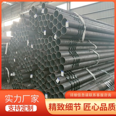 DZ40地質(zhì)管 DZ50無縫鋼管 R780鋼管