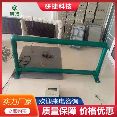 金屬探測儀     工業礦用金屬檢測設備