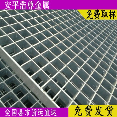 插接鋼格板 齒形鋼格板 復合鋼格板 鋼格板